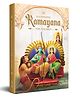 Illustrated Ramayana For Children : Immortal Epic of India (Deluxe Edition)  - English