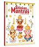 Shlokas and Mantras - Activity Book For Kids - Illustrated Book With Engaging Activities and Sticker Sheets
