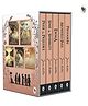 Greatest Works of Jane Austen (Set of 5 Books), Fiction, Pack of-1-English