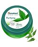 Himalaya Purifying Neem Face Gel -  100 ml