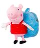 Toysire Cute Kids Backpack Toddler Bag Plush Animal Cartoon Mini Travel Bag for Baby Girl Boy 13 Inches Years(Pink)