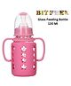 BitFeex Glass Bottle Borosilicate Glass Feeding Bottle Feeder for Newborn Nipple for Infants-120 ml,Pink