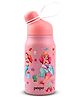 Pexpo Piano- Cute Sipper|Hot & Cold Thermoflask - 425 ml, Mermaid Print|Stainless Steel Water Bottle for Kids & Adults|Vacuum Insulated|Portable Handle|Double Wall | School,Home,Gym,Yoga & Trekking