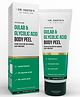 Dr. Sheth's Body Peel with Gulab & Glycolic Acid - 100 gm
