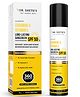 Dr Sheth's Sunscreen with Ceramide & Vitamin C Long Lasting - 50 g