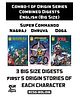 Raj Comics Combo-1 of Origin Series of Nagraj, Dhruva & Doga in English  Combined Digests -English