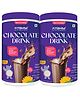 Pro To Grow Fitbhim Nutritional Chocolate Drink Powder 200g | Enriched with Bhim Banana | Belgian Chocolate Flavor for Kids (2+ years) | Ideal for Brain Growth & Immunity Support (Pack of 2)