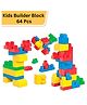 BitFeex Big Building Blocks for Kids Educational Builders Building Blocks, Best Gift Toy, Block Game for Kids Multicolor - 64 Pieces