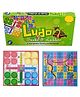BitFeex Ludo and Snakes & Ladders Board Game Set for Kids - Multicolor