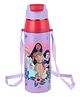 Cello Kidzbee Era 600 Dream Weavers Stainless Steel Water Bottle with 3D Printed Touch & Feel Sticker Purple  - 520 ml