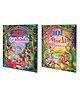 101 Grandma and Moral Stories (Ages 3-12) (Paperback) : Children's adventure stories, Story book for toddlers, Kids moral story book, Educational story book for kids | Pack of 2 Story Books