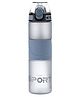 Bunie Unbreakable Sports Water Bottle with Sipper and Lock Design  Grey