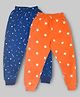 Kiwi Cotton Pack Of 2 Stars & Abstract Printed Pajamas - Blue & Orange