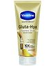 Vaseline Gluta Hya Flawless Glow Serum in Lotion - 200 ml