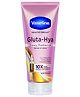 Vaseline Gluta Hya Dewy Radiance Serum-In-Lotion - 200 ml