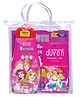 Disney Princess Gift bag of 2 - Royal Berry Bodywash & Bathing Bar
