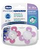 Chicco Soothers Ph Comfort Pack of 2 - Pink