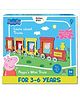 ThinkerPlace Peppa Pig DIY Mini Train Photo Frame Toy