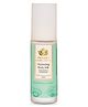 Shankara Hydrating Body Silk 30ml