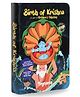 Toynama Educational Toys for Kids - Birth of Krishna 49 Pcs Jigsaw Puzzles Ages 3+ | Cultural Interactive Learning with App