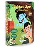 Toynama Educational Toys for Kids - Makhan Chor 100 Pcs Jigsaw Puzzles Ages 3+ | Cultural Interactive Learning with App