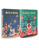 Toynama Educational Toys for Kids - Buddhas Bodhi, Birth of Christ 49 Pcs Set of 2 Jigsaw Puzzles Ages 3+ | Cultural Interactive Learning with App