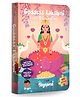 Toynama Educational Toys for Kids - Ganesh and Lakshmi 49 and 100 Pcs Jigsaw Puzzles Ages 2+ | Cultural Interactive Learning with App