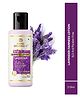 Khadi Organique Lavender Fairness Lotion SLS and Paraben Free - 210 ml
