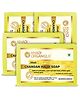 Khadi Organique Chandan Haldi  Soap Pack Of 4 - 125 g each