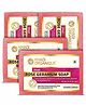 Khadi Organique ROSE GERANIUM SOAP Pack Of 4 - 125 g each