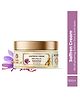 Khadi Organique Saffron Cream Heals & Repair Skin Cells - 50GM