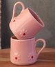 WEAVING HOMES Pink Lily Mug - Set of 2 Pink