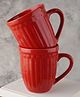 WEAVING HOMES Red Vintage Mug - Set of 2 Red