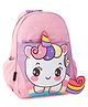 Toysire Unicorn School Bag For Girls Kids Lightweight & Breathable Multi-Purpose Preschool Kindergarten Small Backpack Height -  11.8 Inches