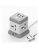 One  Beat Cube  Socket Extension(White)