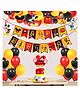 Zyozi Mikky Mouse Birthday Decorations Combo - Banner, Swirls Hanging, Balloons & Cake Topper (Pack Of 33)