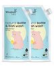 Windmill baby Natural Bottle And Dish Wash Refill Pack 450ml - Pack of 2