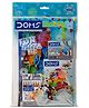 Doms Fun Fiesta Kit - 7 Pieces