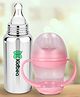 Kidbea Stainless Steel Infant Baby Feeding Bottle & Pink Shipper soft pacifer/feeder, Anti-Colic, Plastic-Free,304 Grade Medium-Flow Combo of 2