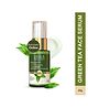 Lotus Botanicals Natural Green Tea HydraDetox Moisture-Replenishing Face Serum 30g