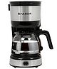 Faber 800W Drip Coffee Machine | Brew 6 Cups Coffee in Less Than 6 mins | 0.6L Capacity, Cup Warming Plate, Water Level Indicator, Removable Filter, Power Switch, Dry Heat Protection | (Black)