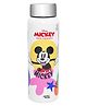 Jaypee Plus Galaxy Prime Stainless Steel Disney Mickey Mouse 3D Print Kids Water Bottle-Rust & Leak Proof, Fast Fridge Cooling, 720ml
