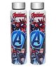 Jaypee Plus Galaxy Prime Stainless Steel Disney Marvel Avenger 3D Print Kids Water Bottle Pack of 2-Rust & Leak Proof, Fast Fridge Cooling, 980ml Each