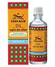 Tiger Balm Oil, 28ml | Effective Relief from Headache, Stuffy Nose, Travel Sickness, Dizziness and Insect Bites | Ayurvedic Pain Relief Oil