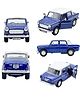 Magicwand Die-Cast Metal 1:36 Scale FIAT Premier Padmini Queen 70's Classic with Openable Doors & Pull Back Action