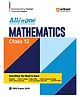 All In One Mathematics Class 12th Based On Latest NCERT For CBSE Exams 2025 | Mind map in each chapter | Clear & Concise Theory | Intext & Chapter Exercises | Sample Question Papers