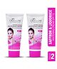 OxyGlow Herbals Saffron & Liquorice Fairness Face Cream for Glowing Skin,Lightens & Moisturises the Skin-60g(Pack of 2)