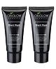 OxyGlow Herbals Black Mask|Deep Cleansing Peel Off Mask|Remove Blackheads|Smoother & Clearer|Increases Vitality|50 ml (Pack of 2)