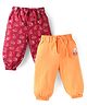 Doodle Poodle Single Jersey Knit Full Length Lounge Pants with Bear Print Pack of 2 - Dark Red & Orange