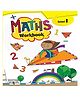 Math Workbook Level - 1
